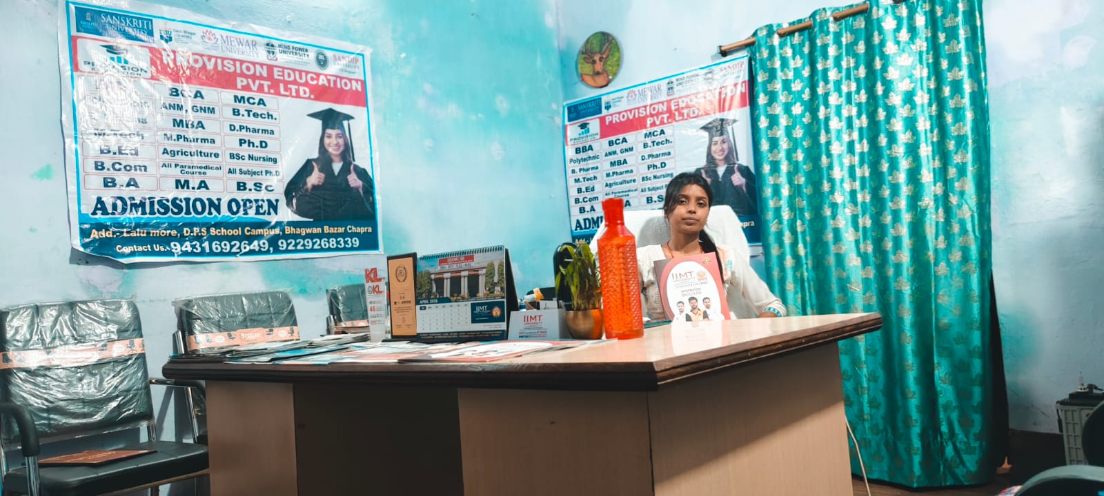 Admission Open