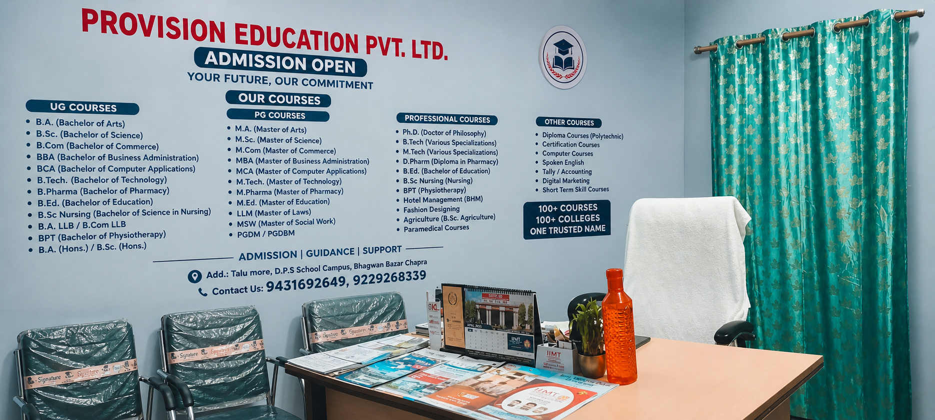 Admission open