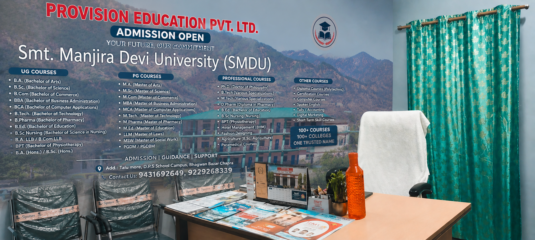 University